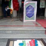 برگزاری آیین زنگ انقلاب در مدرسه ملک زاده