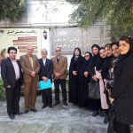 پرورش صحیح فرزندان با ورزش