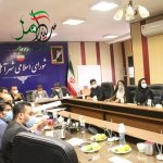 طرح های اجرا شده تاطرحهای دردست اقدام