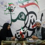 تبیین اهداف شورای وحدت نیروهای انقلابی