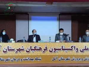رسیدن 95درصدی به امنیت بهداشتی بازدن ماسک