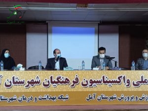 رسیدن ۹۵درصدی به امنیت بهداشتی بازدن ماسک