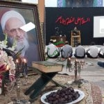علم بهمراه عمل جوهرساز وجودی انسان است