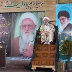 عبودیت خالص راز عزتمندی اعجوبه ایران