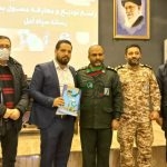 نقش رسانه در پیشبرد اهداف انقلاب