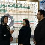 گرامیداشت چهلمین سال مقاومت مردم آمل