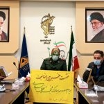 ۴۳عنوان با۲۱۳۱ برنامه اجرایی درآمل