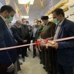 تجهیزتصویر برداری سه بعدی قلب درآمل