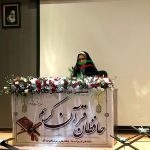 کسب بورسیه تحصیلی حافظان قرآن