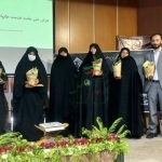 مطهری مصداق وجودی معلم تراز انقلاب