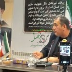 300 هکتارافزایش خرید درمحدوده آمل