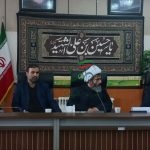 برگزاری همزمان3مناسبت کشوری درآمل