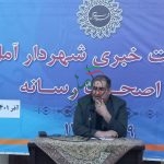 2 گرمخانه منتظر پیمانکار