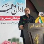 ما مدیون مادران شهداییم