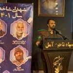 تحریف خطرناکتر از تحریم است