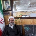 زنان گوهر نایاب منازل