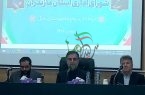 مسئولین باید مردم رابشناسند