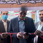 تاکید برتفکیک زباله ازمبداء