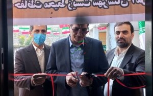 تاکید برتفکیک زباله ازمبداء