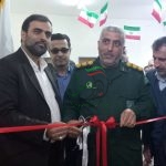 قابل توجه جویندگان مشاغل
