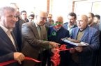 افتتاح دانشکده دامپزشکی درآمل