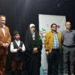 استعدادیابی درجشنواره نوجوان مازنی