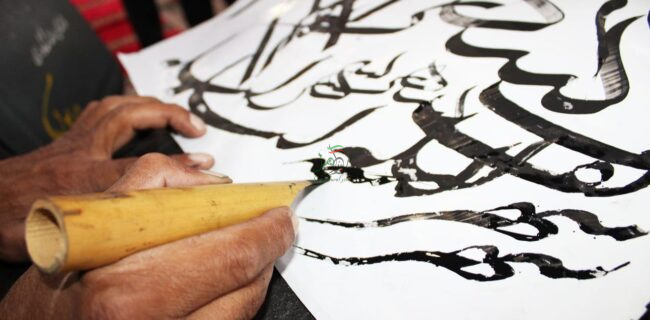 غبار درفرمان امام علی