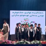 اسامی نفرات برترنوجوان مازنی