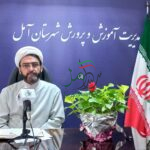 اخبارخوش هفته معلم درآمل