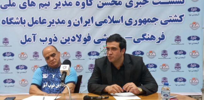 بهمنی: خبری درراه است