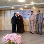 پیام نور آمل درسال تحصیلی جدید