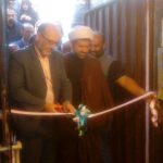 1400 اثر به آمل ارسال شد