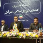 نظرشهروندان آملی چیست؟منان/پاساکش/سایت زباله سوز یاصادرات