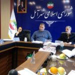 جلسه رسمی این هفته شورای شهر آمل اصلاح بودجه 98 شهرداری