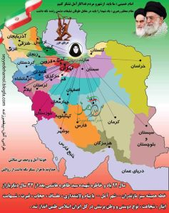 شهیده سیدطاهره هاشمی