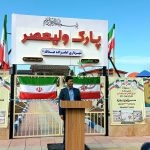 اخبارشهر درحال توسعه امامزاده عبدالله
