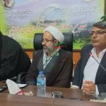 آمل به شبکه فن آوری دولت پیوست