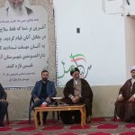 شروع جدی کارقرارگاه عفاف وحجاب