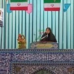 شروع دوباره برای بهتر زیستن