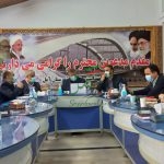 پایان انتظار چندساله شهروندان آملی