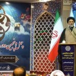 حال و هوای قرآنی در آمل