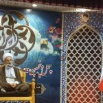 قرآن درجامعه امروز مظلوم واقع شد