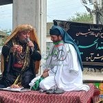 اختتامیه سوگواره مازندران درآمل
