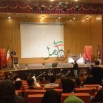 پایان پنجمین دوره اشکواره حسینی