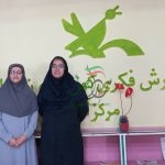 رنگ خوش زندگی باکودکان صالح