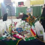 به یاد خانواده های ایتام