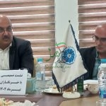 نقش اتاق بازرگانی درصادرات
