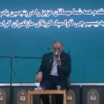 نتیجه حضورناظران بی نظر درمجلس