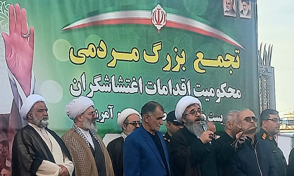 ایران قوی درسایه مدیران ترازانقلاب