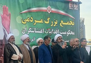 ایران قوی درسایه مدیران ترازانقلاب